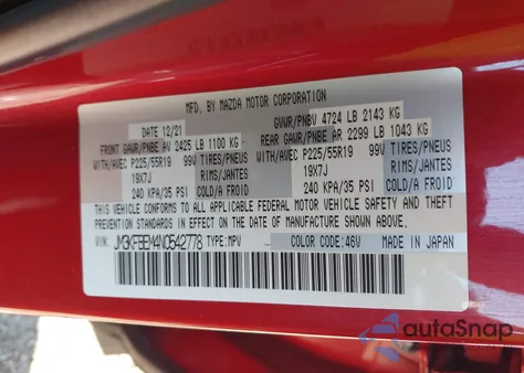 2022 Mazda Cx-5 Premium Plus z USA, uszkodzony, nr VIN JM3KFBEM4N0542778